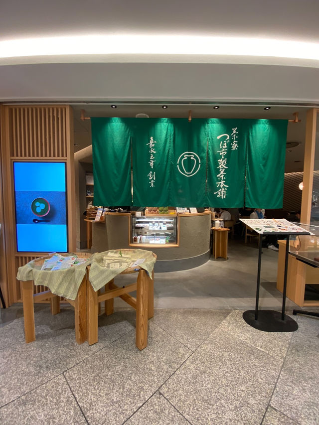【大阪/なんば】堺の製茶問屋「つぼ市製茶本舗」が展開する本格日本茶カフェ