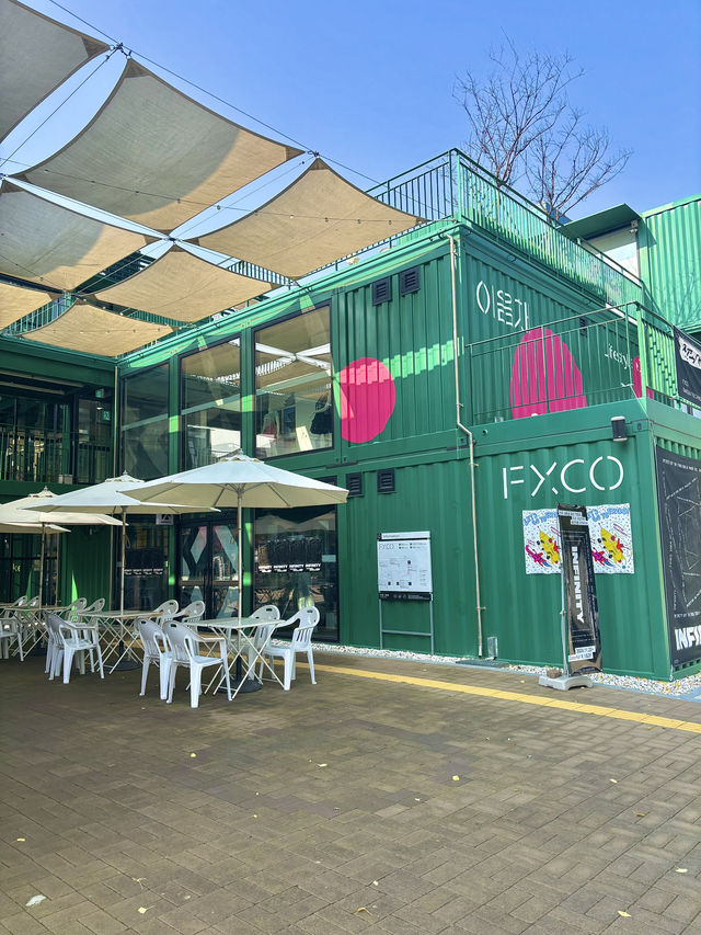 초록초록한 예술 복합마을 대구 FXCO😌💚
