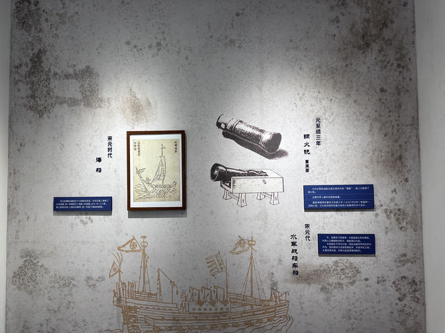 深圳歷史景點✨大鵬所城海防展覽館✨