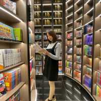 ร้านหนังสือจงซูเก๋อ