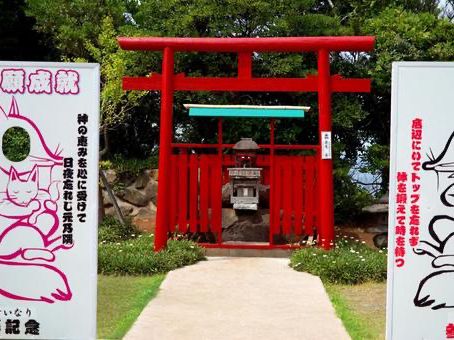 山口🇯🇵 元乃隅神社