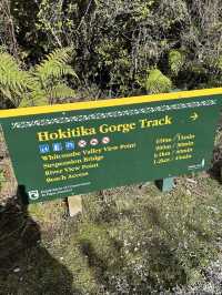 Hokitika Gorge, New Zealand
