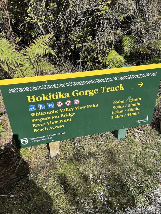 Hokitika Gorge, New Zealand
