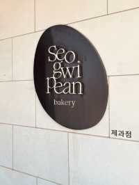 A Coastal Gem for Bread Lovers at Seogwipian Bakery