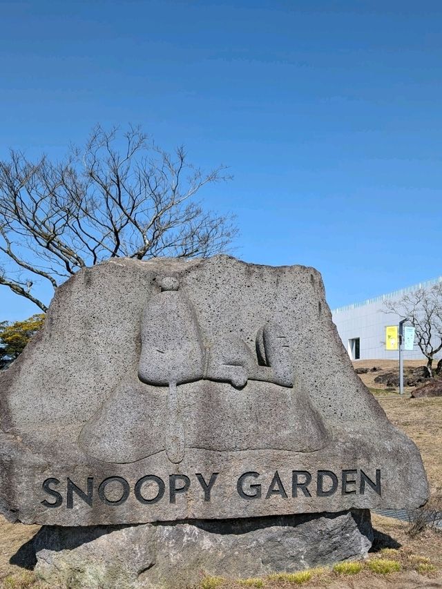 済州島🍊スヌーピーガーデン　スヌーピーファン必見!!