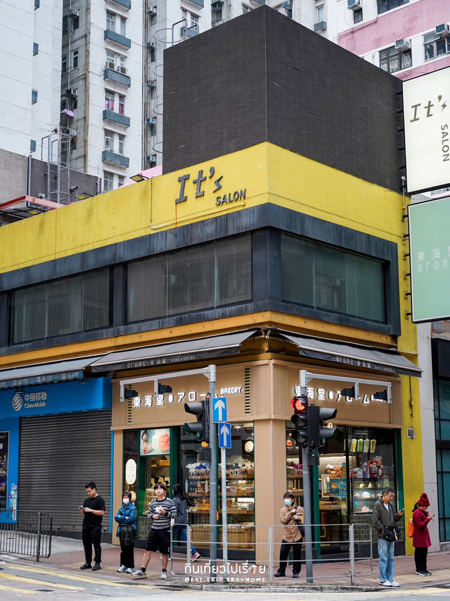 รีวิว Kennedy Town เมืองริมอ่าวที่มีร้านกาแฟเยอะ