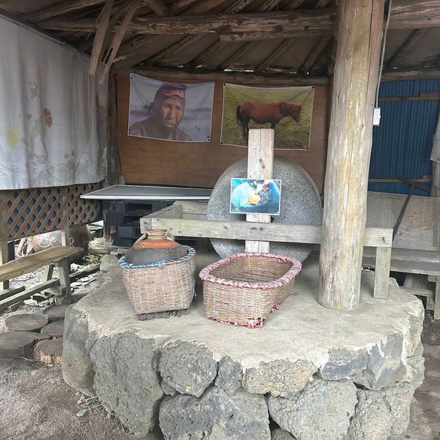 Seongeup Folk Village