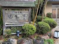 Takimotokan Yuki No Sato