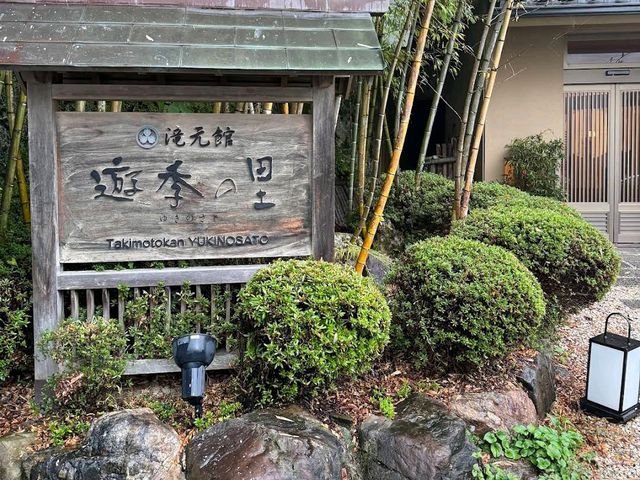Takimotokan Yuki No Sato