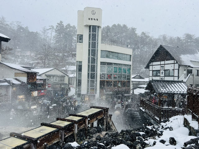 Kusatsu Onsen