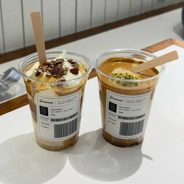 Shenzhen Green Wood Cafe High-Quality Coffee