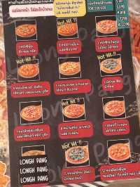 หลงปัง 🍕