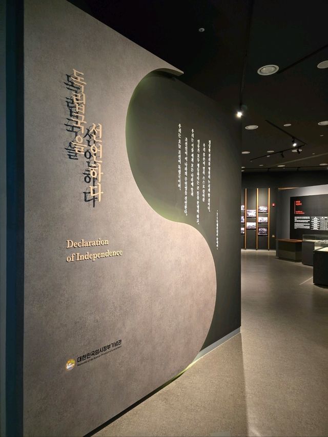 꼭 한번 가봐야할 여행지로 추천하는 청남대🧡