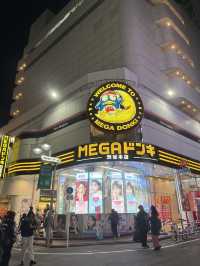Shibuya