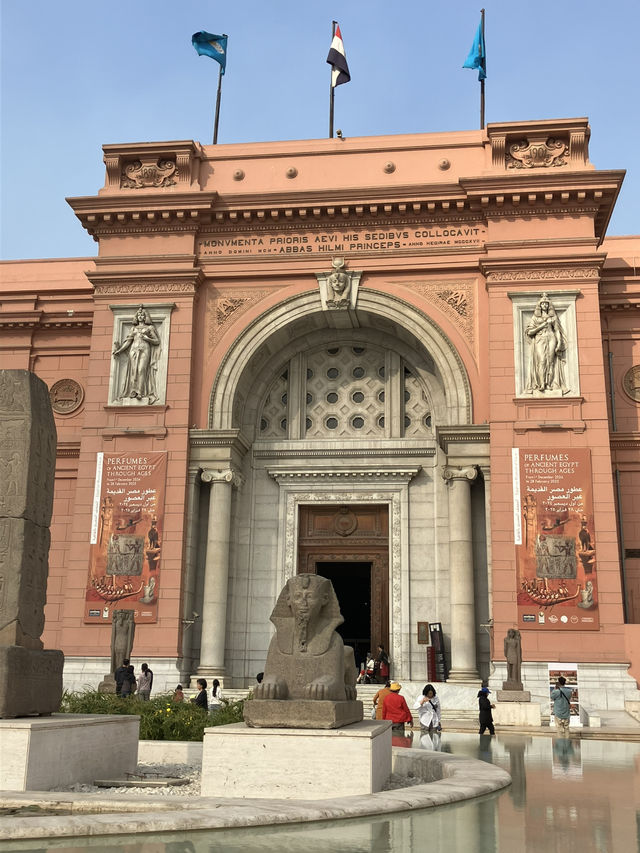 エジプト考古学博物館