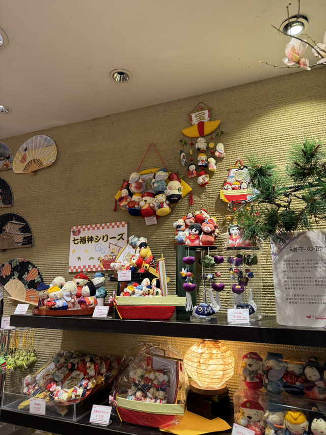 The Chiri-Men Craft Museum, Arashiyama Kyoto