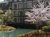 Four Seasons Hotel Kyoto (Kyoto)