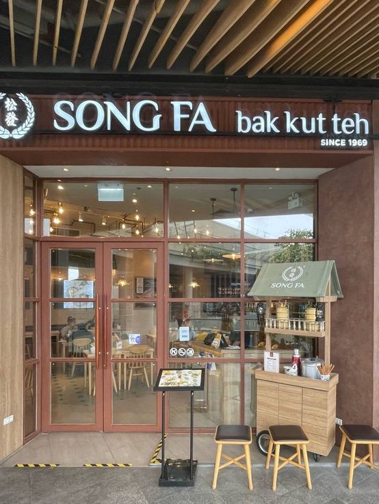 Song Fa Bak Kut Teh Thailand