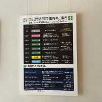 富山旅行✨美術館と世界一綺麗なスタバ✨