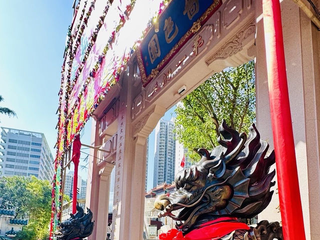 🇭🇰 圓玄學院 參觀古式廟堂！
