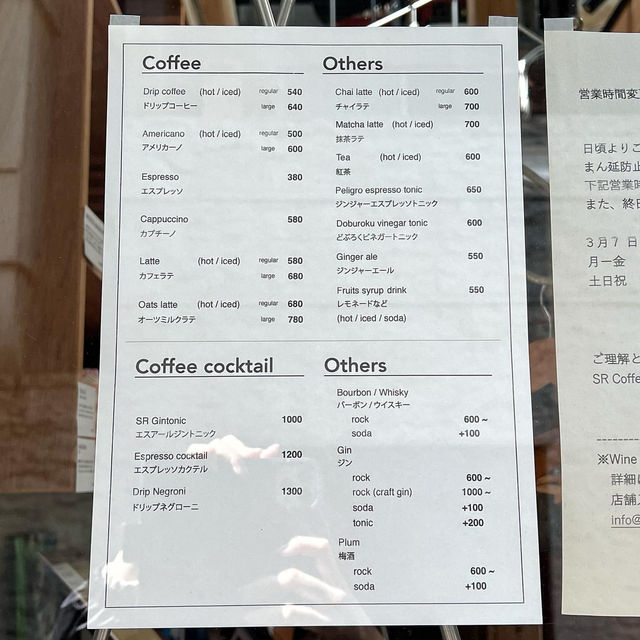 Cozy Coffee Break at SR Coffee Roaster & Bar in Nihonbashi