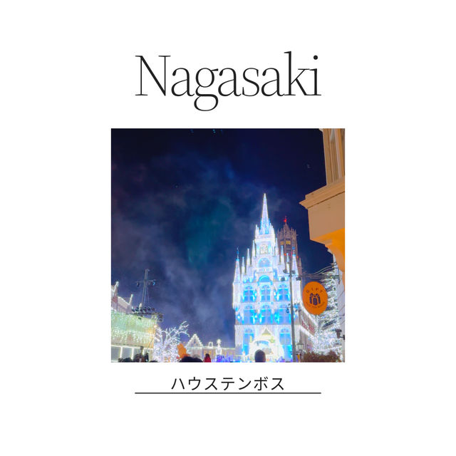 🎡✨夜の3段メリーゴーランド🎠、、、🇯🇵