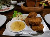 พามาทานหมูจุ่ม บรรยากาศบ้านไม้กลางท้องนา