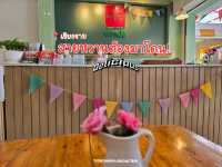 🍧 หวานใจ๋ 晚在 ขนมหวานเชียงราย 