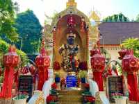 วัดอุปคุต เชียงใหม่