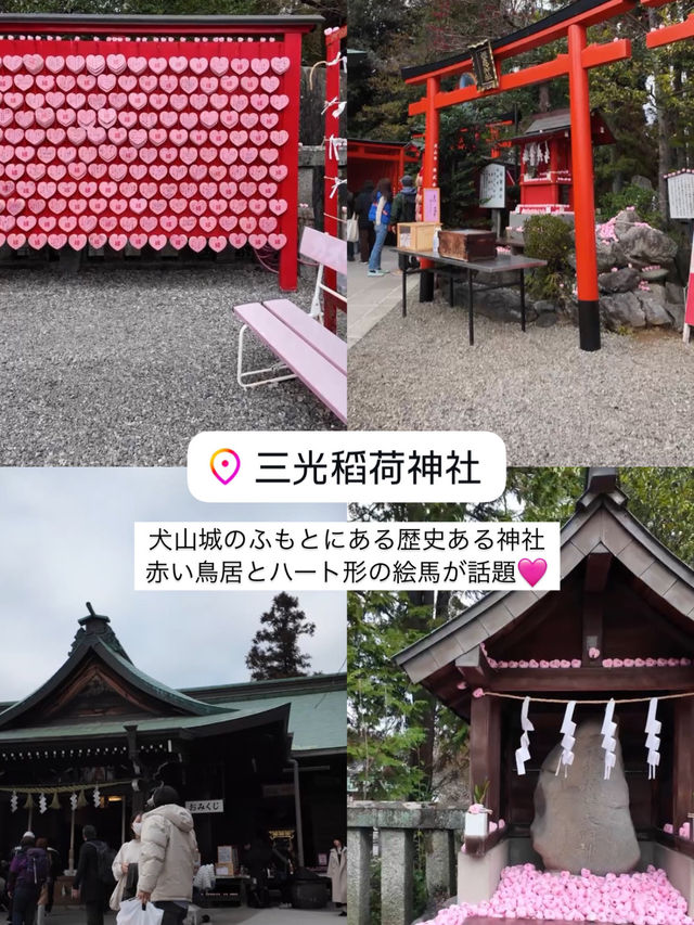 犬山最新スポット＆食べ歩きまとめ