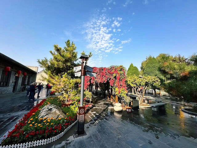 The Qiao Family Compound