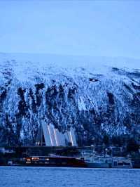 Discover Norway's Hidden Gems: An Ultimate Travel Adventure!
