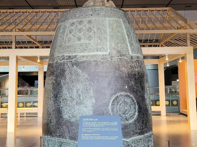 대전광역시 국립 중앙 과학관 한국 과학 기술사관 입니다.