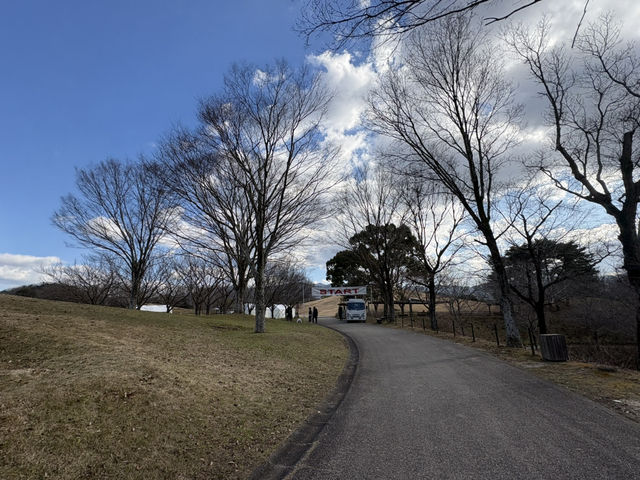 國營讚岐滿濃公園