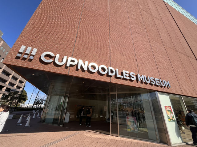 カップラーメンミュージアム@横浜🍜