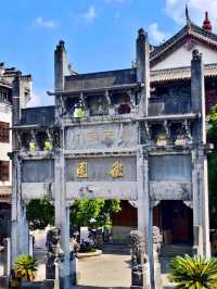 Uncover the Cultural Treasures of Huizhou Ancient City