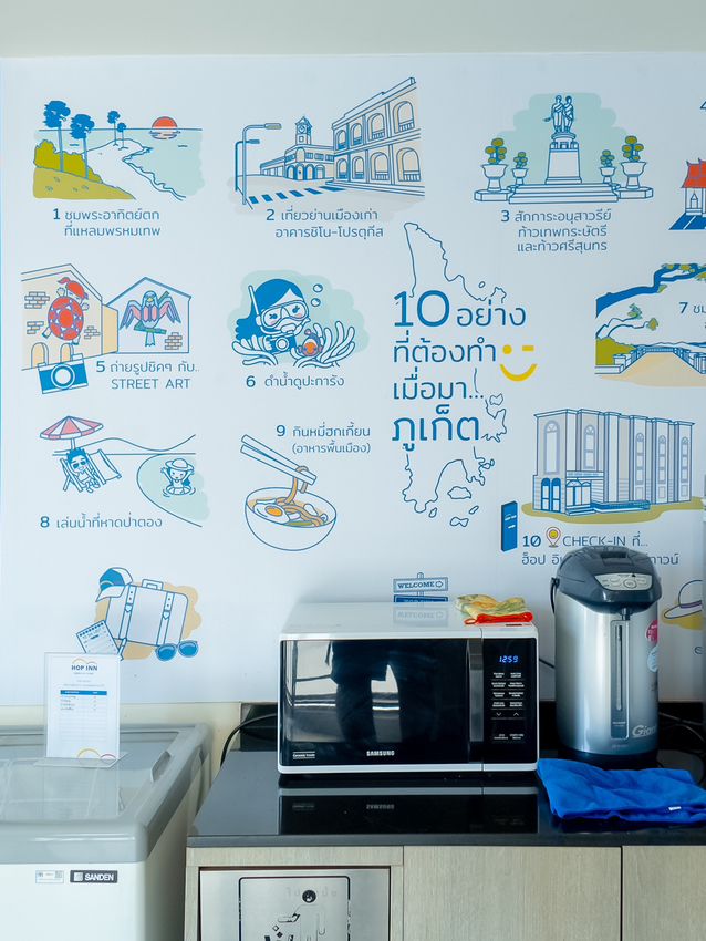 โรงแรมภูเก็ต ราคาถูก ห้องพักดีมากๆ 