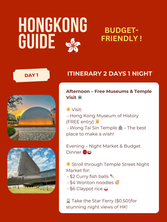 2Days in Hongkong (budget friendly)