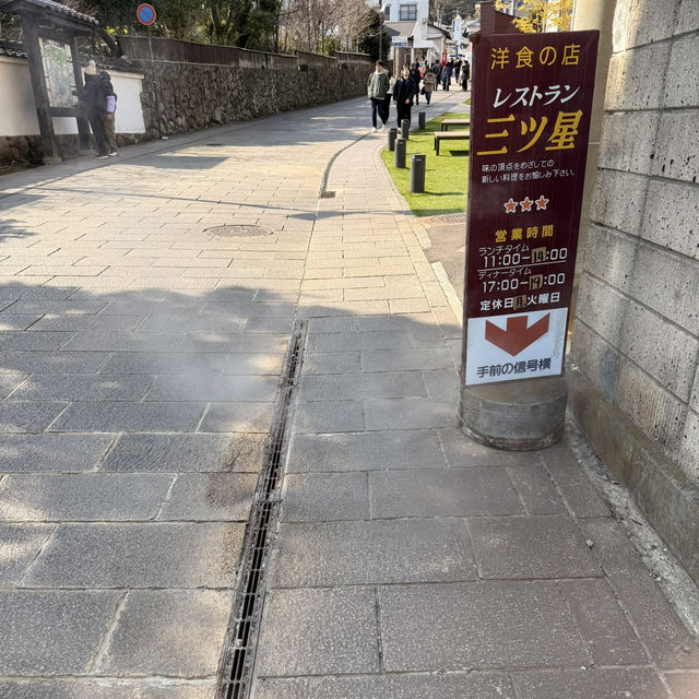 【別府】道から温泉の蒸気が噴出✨鉄輪温泉の趣きある名物坂とオススメグルメ♨️
