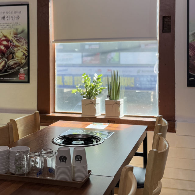 안산 상록구 해신전골 맛집 다옵서