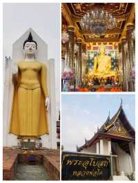 One Day Trip @ พิษณุโลก