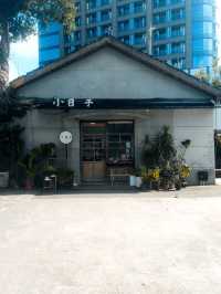 พิกัดเที่ยวไต้หวัน Huashan 1914 Creative Park