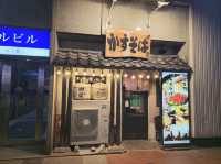 해외여행 일본 삿포로 스스키노에 있는 카스소바 후우도 かすそば 風土