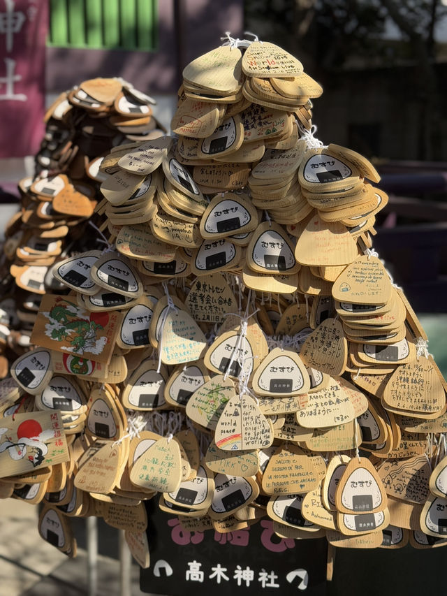 A Hidden Gem in Tokyo – Takagi Shrine⛩️