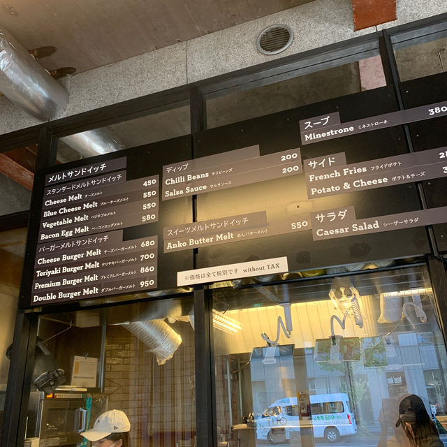 Delicious Grilled Cheese in Sendagaya – POTAMELT 🧀✨
