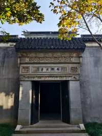 Yan Family Garden: A Masterpiece of Qing Dynasty Private Gardens