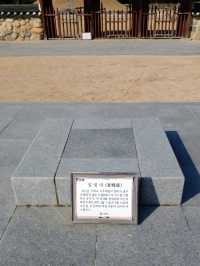 엄숙함이 머무는 공간
