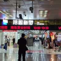 おすすめ観光地　MUST VISIT IN SHANGHAI 상하이에서 꼭 방문해야 할 곳