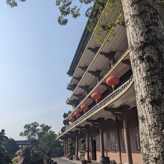 Yuexiu Park (越秀公園)