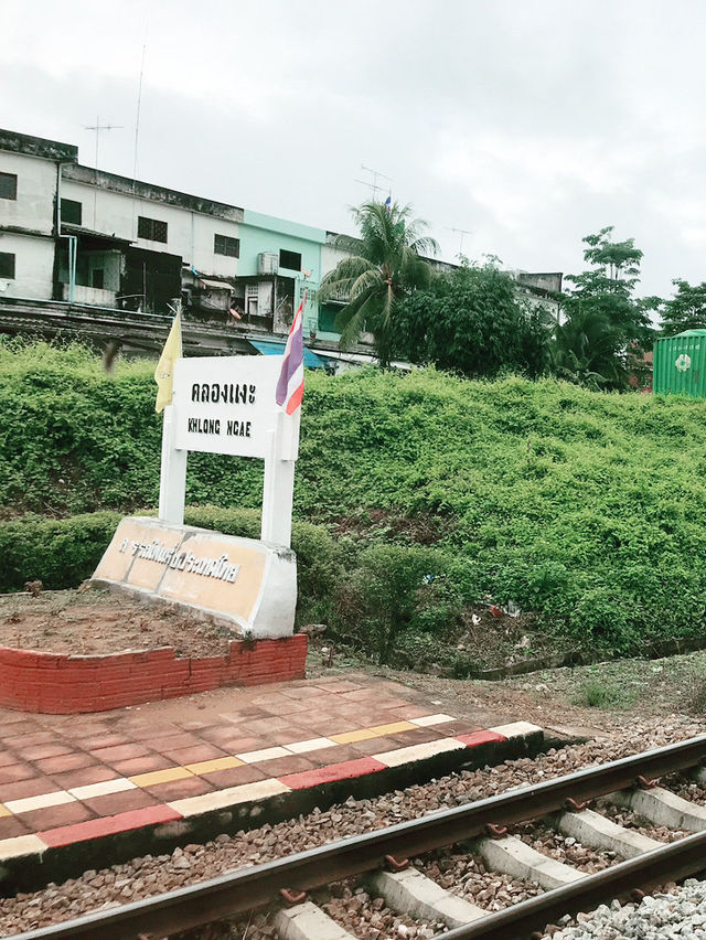 First Taste of Hat Yai: Arriving by Train